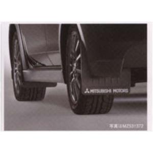コルト マッドフラップ(レッド） 三菱純正部品 パーツ オプション