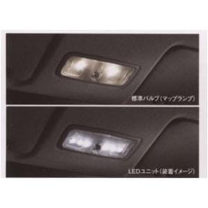 コルト マッドフラップ(ブラック） 三菱純正部品 パーツ オプション