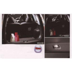 コルト純正三菱純正部品オプションマッドフラップ 4枚セット コルト マッドフラップ(レッド） 三菱純正部品 パーツ オプション