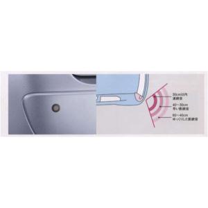 コルト純正三菱純正部品オプションマッドフラップ 4枚セット マッドフラップ（フロント/リヤセット） [三菱車純正部品販売の店 八幡屋]