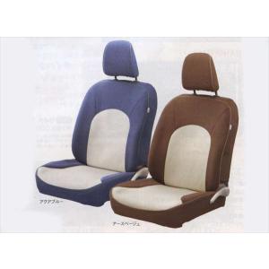 ミライース コーナーセンサー ダイハツ純正部品 パーツ オプション