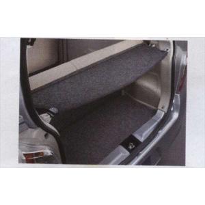 ミライース ラゲージトレイ ダイハツ純正部品 パーツ オプション