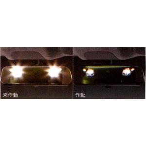 ミライース 防眩ルームミラー  ダイハツ純正部品 パーツ オプション