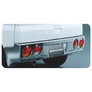 ミニキャブ リヤバンパー 三菱純正部品 パーツ オプション : スズキ