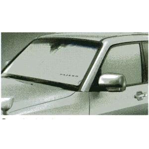 パジェロ フロントスキッドプレート（シルバー） 三菱純正部品 V98W