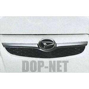 ミラ ロングバイザー（1台分・5ドア車用） ダイハツ純正部品 パーツ