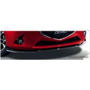 美品 マツダ Mazda2 DJデミオ 純正 シャークフィンアンテナ 46V ソウルレッドクリスタルメタリック MAZDA2 シャークフィンアンテナ 車両装備のロッドアンテナ付車用