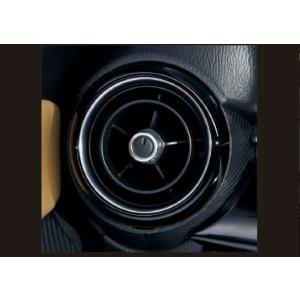 MAZDA2 エアコンルーバー（グロスブラック／サテンクロームメッキ) ※1
