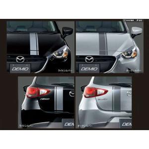 デミオ インパネデコレーションパネル（グロスブラック） マツダ純正