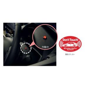 美品 マツダ Mazda2 DJデミオ 純正 シャークフィンアンテナ 46V ソウルレッドクリスタルメタリック デミオ シャークフィンアンテナ マツダ純正部品 パーツ オプション
