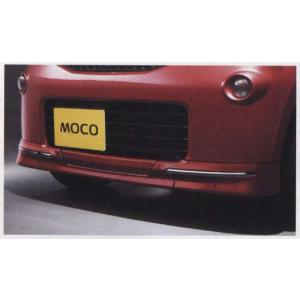 モコ MOCO MG22 エアロパーツ フロントハーフスポイラー GLANZ 塗装