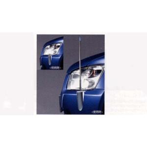 ステージア マッドガード 日産純正部品 パーツ オプション : スズキ