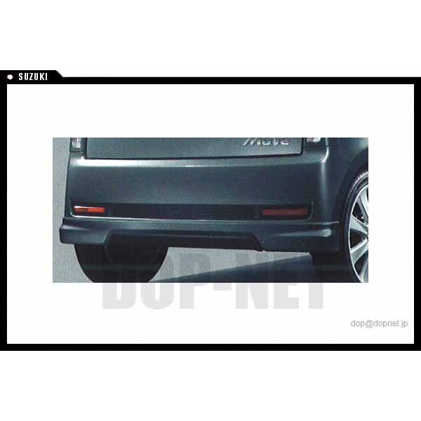 ムーヴ エアロリヤロアスカート（SP ZA）（車体色対応）  ダイハツ純正部品 パーツ オプション