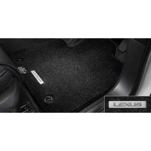 LX フロアマット（タイプA）（3列・7人乗り用） ※1 台分 レクサス純正部品 VJA310 パー...