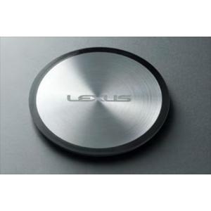 LX カップホルダープレート ※2枚入り レクサス純正部品 VJA310 パーツ オプション
