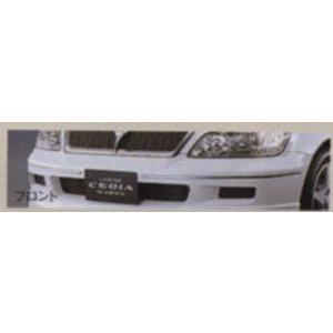 ランサーセディアワゴン アルミホイール 14インチ車 1本につき 三菱