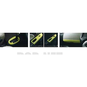 マーチ 【純正パーツ】新品 日産 純正部品 68560-1HJ1B K13 前期