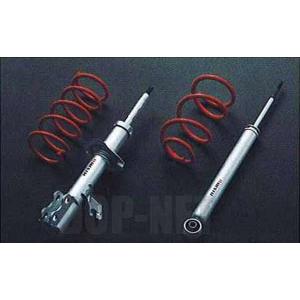 マーチ nismo S-tune サスペンションキット 日産純正部品 パーツ