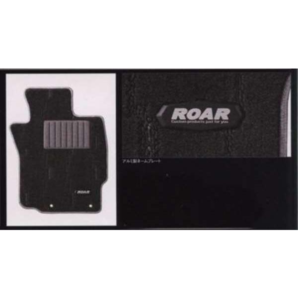 RVR ROAR フロアカーペット＊プレミアムサウンドオーディオ無車  三菱純正部品 パーツ オプシ...