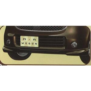 MRワゴン フロントバンパー＆グリル スズキ純正部品 パーツ オプション
