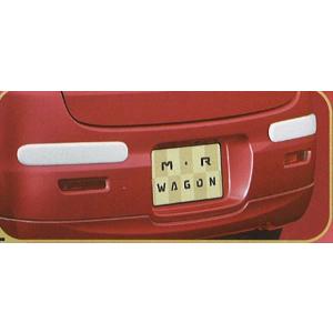 MRワゴン ルーフエンドスポイラー スズキ純正部品 パーツ オプション
