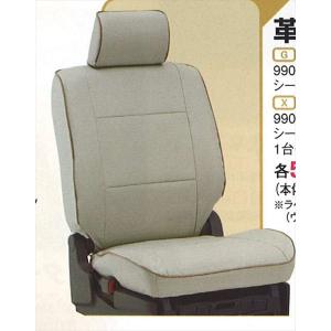 MRワゴン フロントグリル スズキ純正部品 パーツ オプション : スズキ