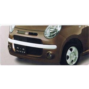 【新品未使用】MRワゴン フロントグリル スズキ純正部品 パーツ オプション MRワゴン フロントグリル スズキ純正部品 パーツ オプション : スズキ