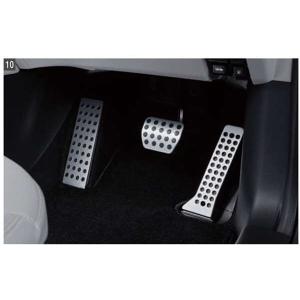 CX-8 アルミペダルセット ブレーキ（AT用）のみ マツダ純正部品 KG2P