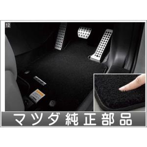 CX-8 ベッドクッション(片側・1枚） マツダ純正部品 KG2P パーツ