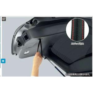 RX-8 アルミフットレスト 助手席用 マツダ純正部品 パーツ オプション
