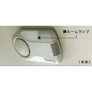 FC3S RX-7 純正 センタールーバー エアコンルーバー A/C 吹出口