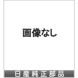 ムラーノ リモコンエンジンスターター〜ネオコン両立キット  日産純正部品 パーツ オプション｜suzukimotors-dop-net