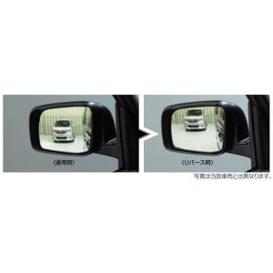 フーガ アンビエントライトシステム 日産純正部品 パーツ オプション