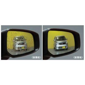 デイズ ルークス 親水鏡面ドアミラー 日産純正部品 パーツ オプション