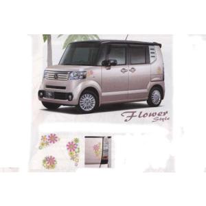 NBOX テールゲートカーテン ホンダ純正部品 パーツ オプション