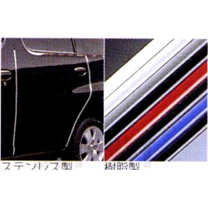 ファンカーゴ リヤバンパースポイラー 大型 トヨタ純正部品 パーツ