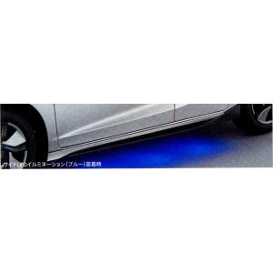 フィット エンブレムイルミネーション ホンダ純正部品 パーツ