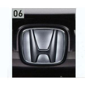 フィット フロントセンサー（超音波感知システム・4センサー）本体