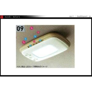 カローラ/カローラツーリング NRE210/ZWE212 純正LEDヘッドライト 左