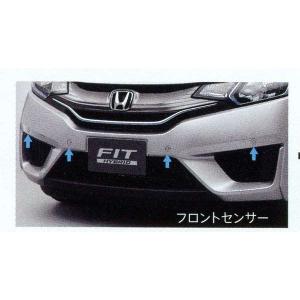 フィット エンブレムイルミネーション ホンダ純正部品 パーツ
