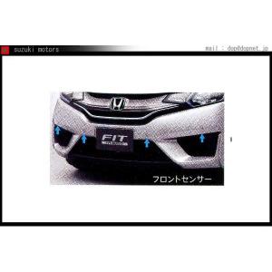 フィット エンブレムイルミネーション ホンダ純正部品 パーツ