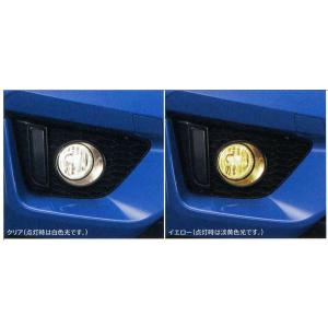 フィット フロントグリル LEDイルミネーション無 ホンダ純正部品