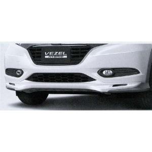 ホンダ　ヴェゼル　後期型　純正フロントバンパ ヴェゼル エアロバンパー フロント用（ブラック） ホンダ純正部品