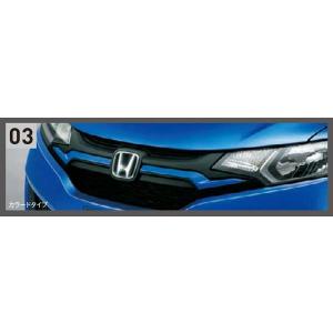 フィットGE【HONDA】ホンダFIT純正USエンブレム-フロントグリルHマーク