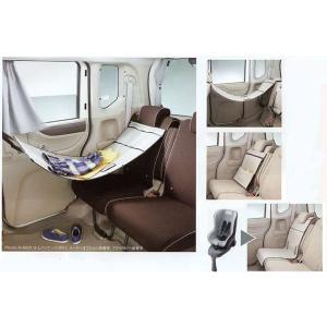 Nボックス N BOX用 『右側』フロントバンパーロアのボックスのみ 71173-TY0