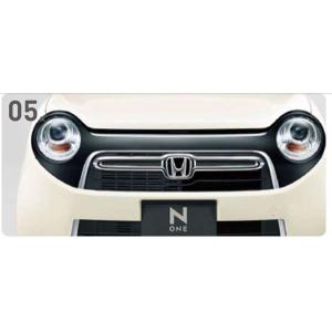 ホンダ N-ONE エヌワン 純正 アームレストコンソール　小物入れ付き Amazon | [CDEFG] ホンダ N-ONE JG3 JG4 2020新型 アームレスト
