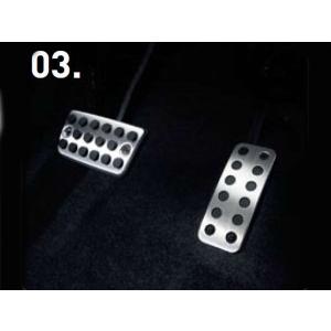 無限（MUGEN） スポーツペダル 5MT 46545-XG5-K2S0 Sports Pedal