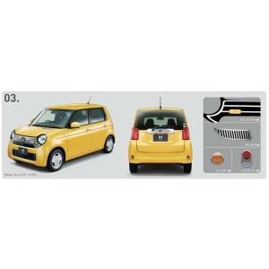 N-ONE デカール フロントグリル（Premium系除く） 左右分割2点セット