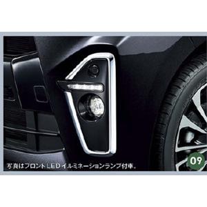 タント LEDフォグランプキット （ルーバー） ダイハツ純正部品 la650s