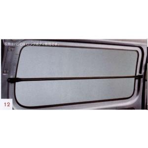 nv350キャラバン メッキグリルnv350キャラバン 日産純正部品 パーツ